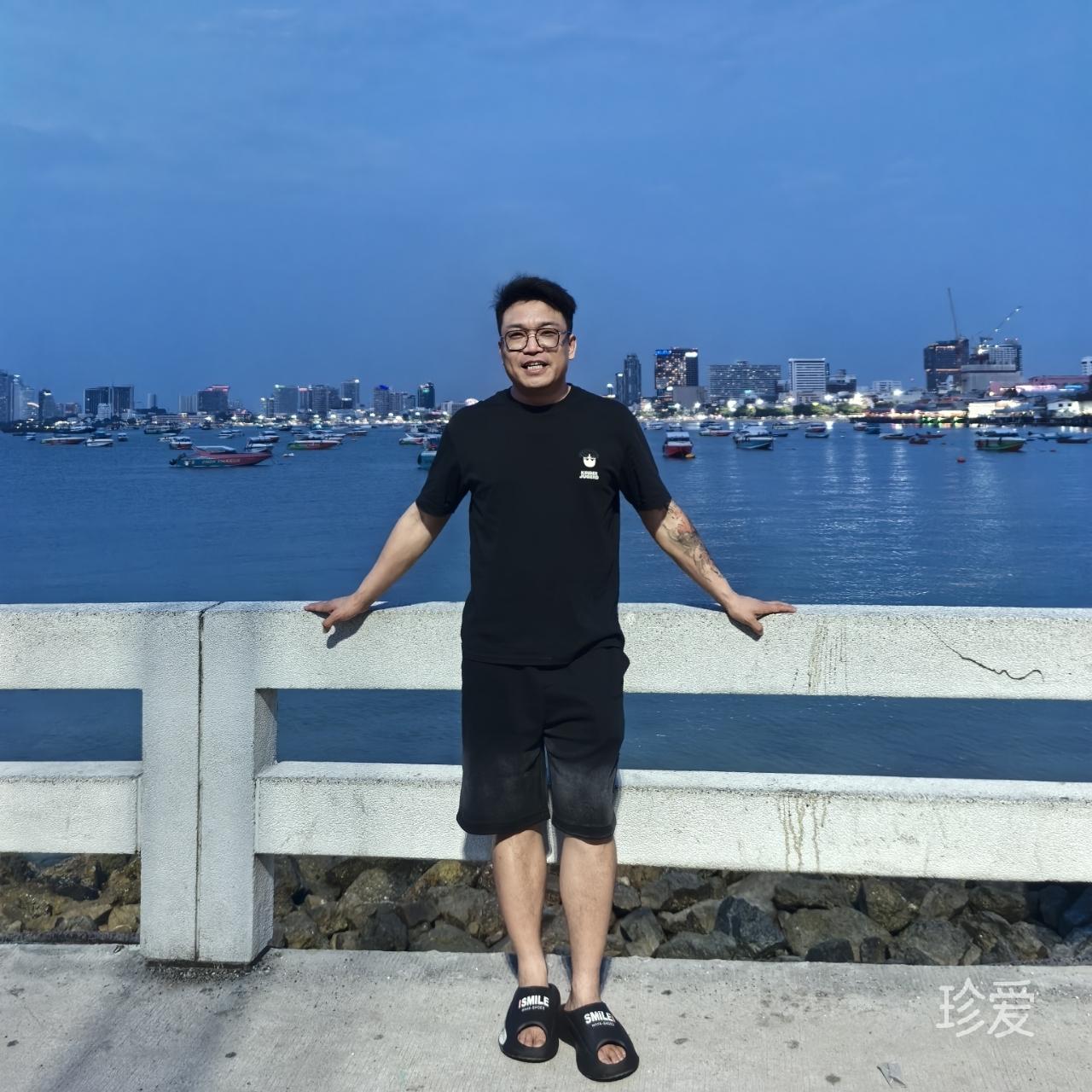 安稳一生