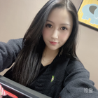 小九