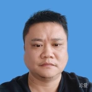 聽過