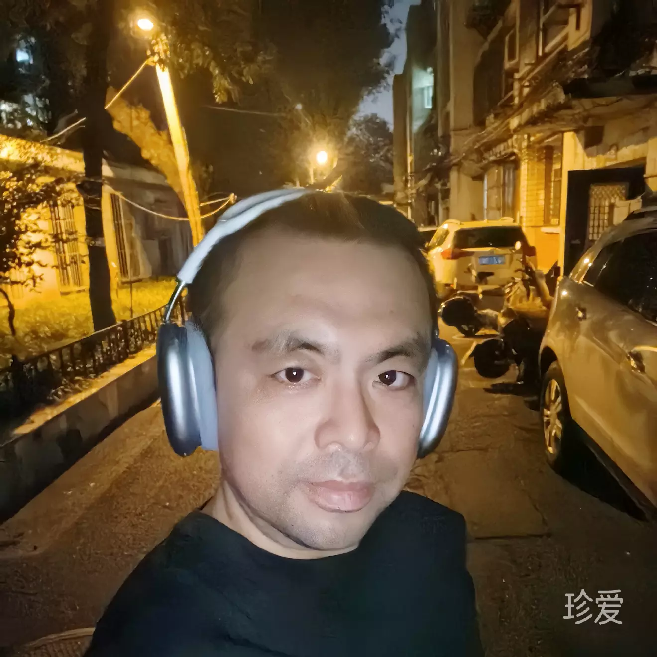 羞涩的男神