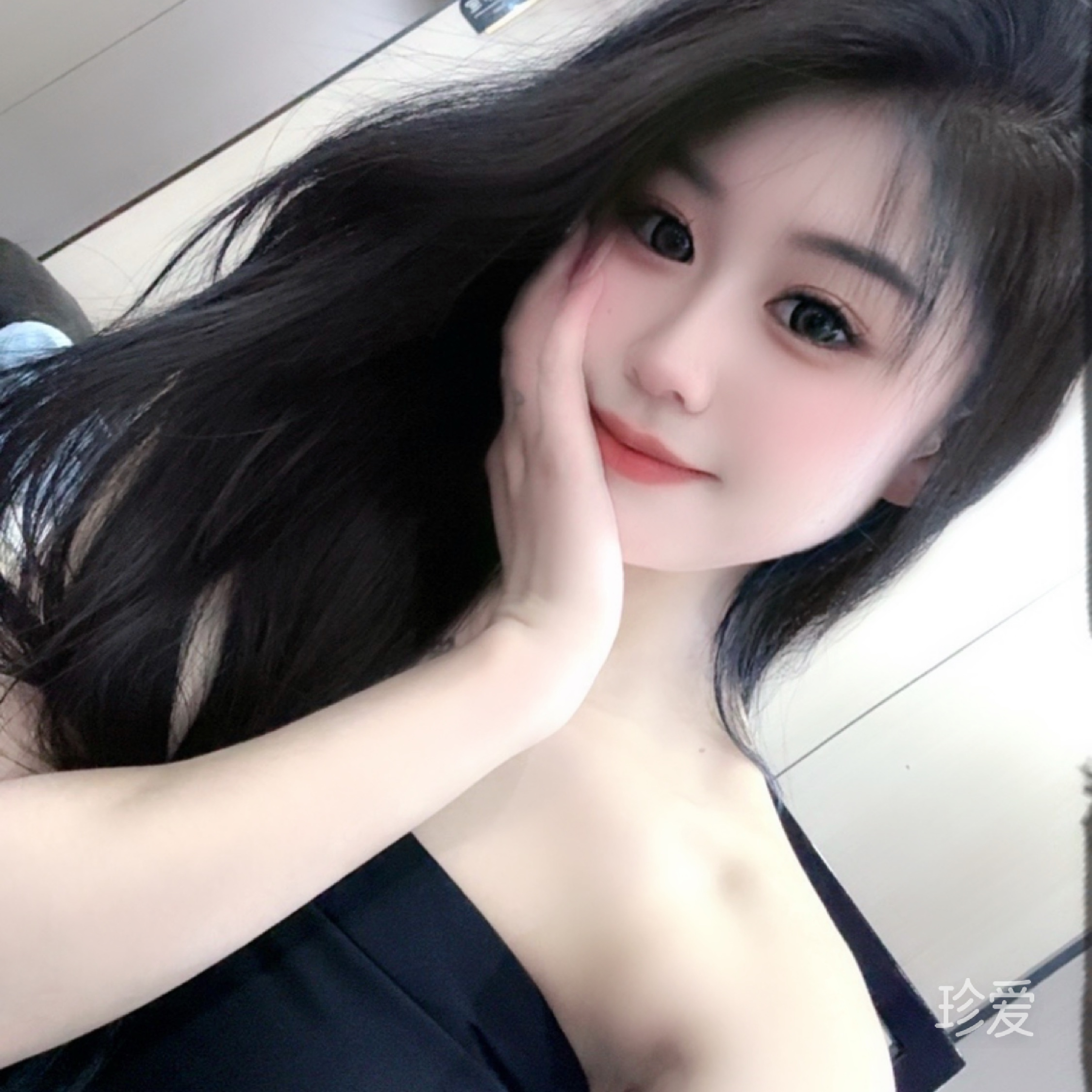 爱我所爱