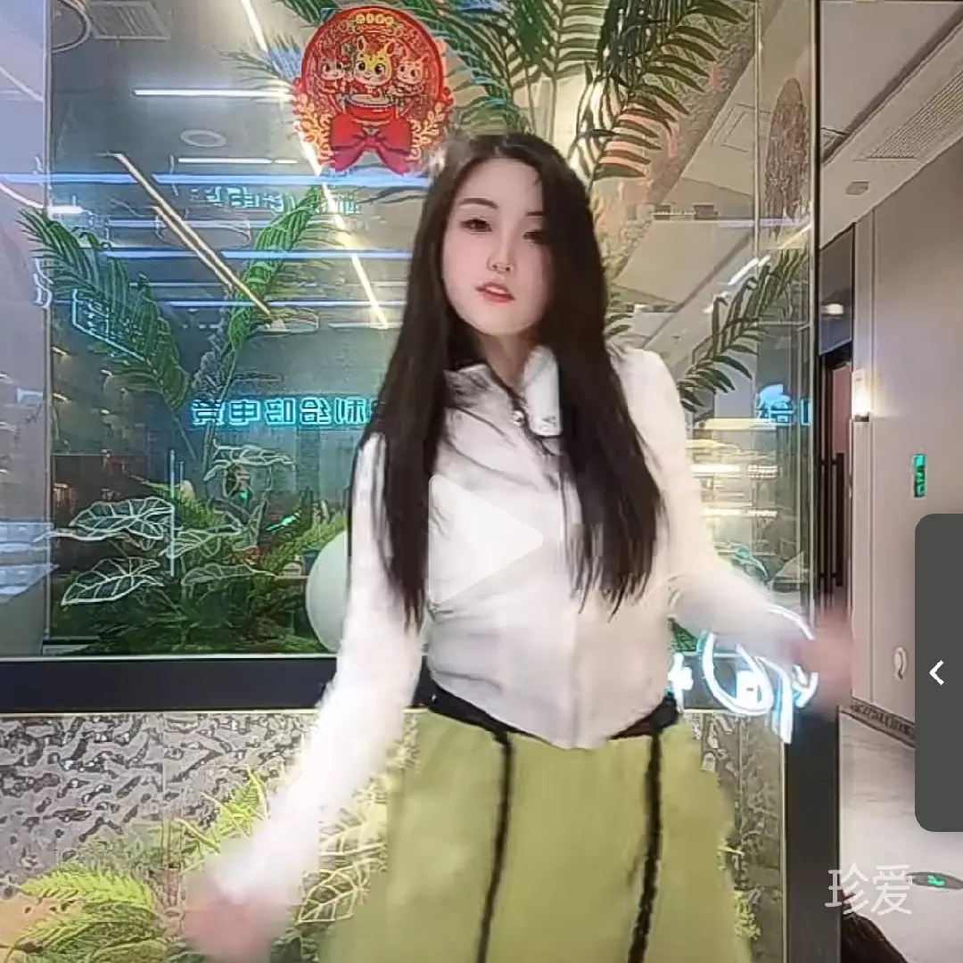 右手无名指