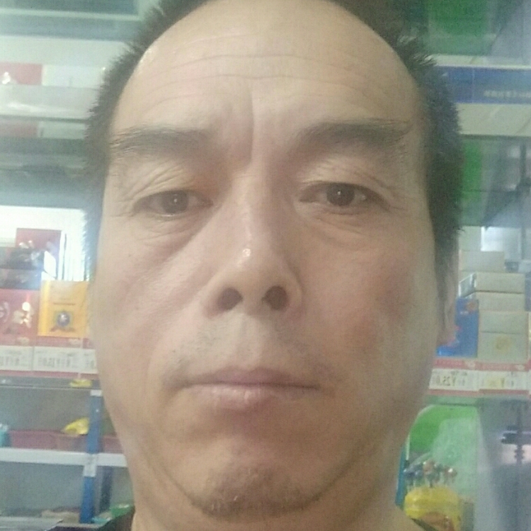 我遷就你的任性