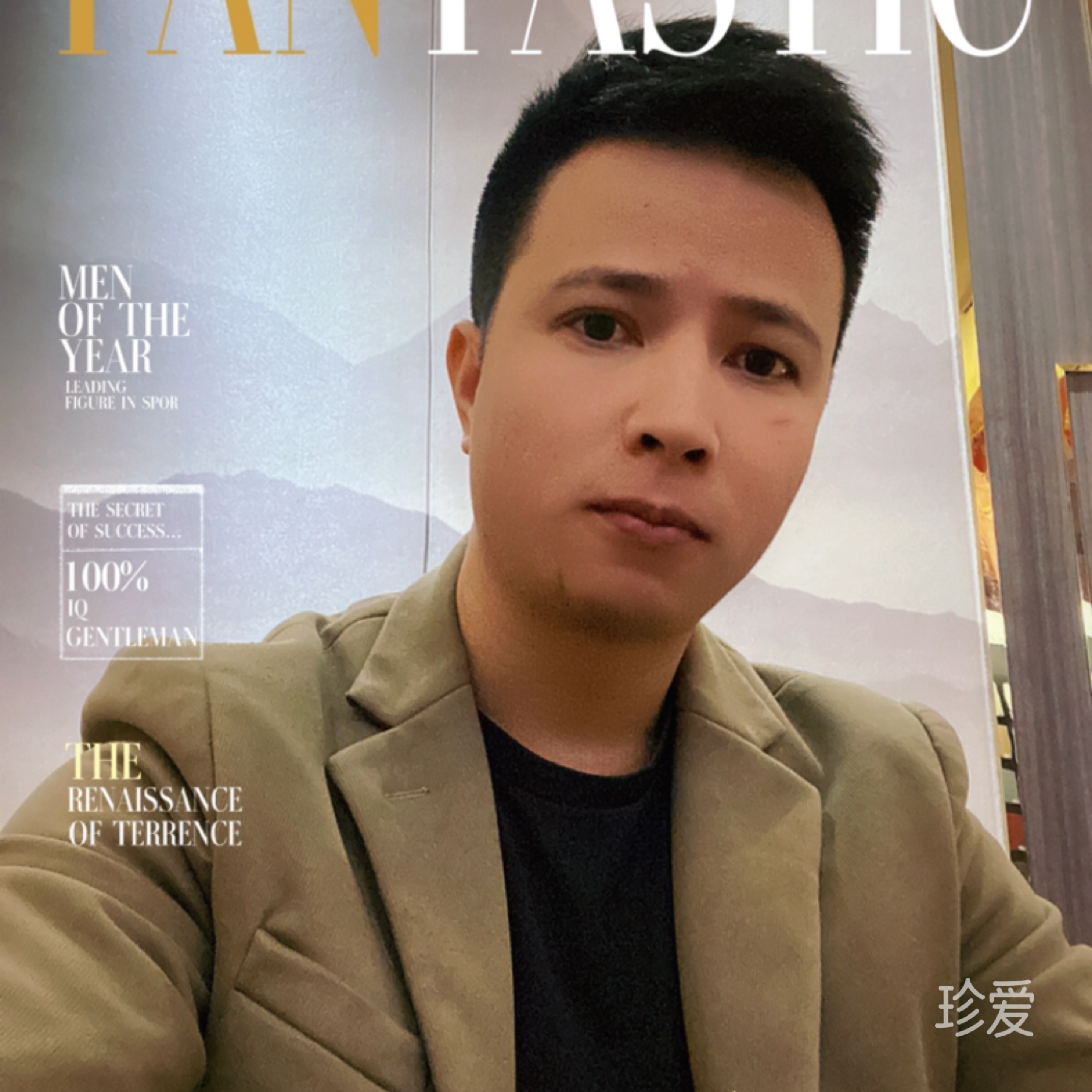 你要找的那个人