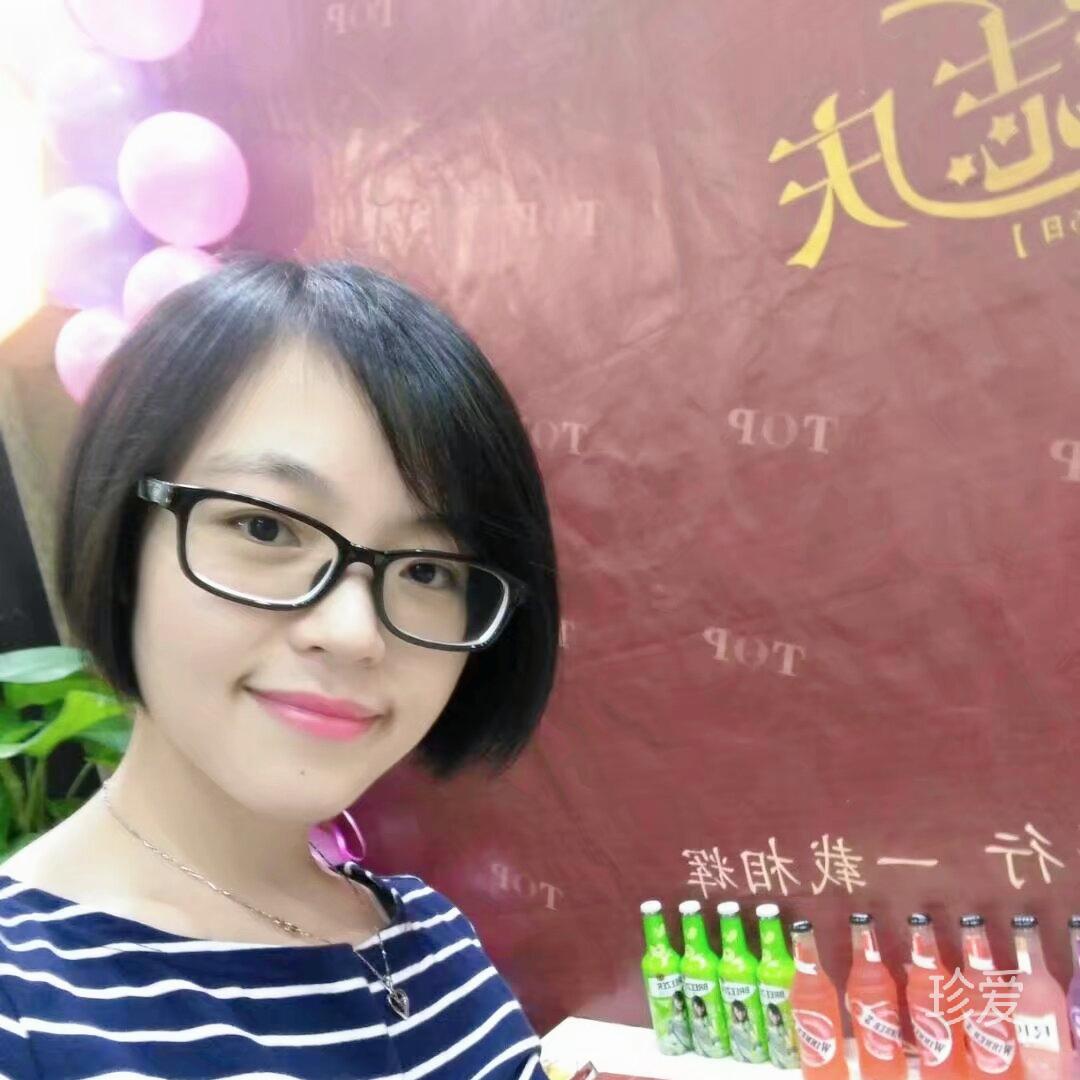 玖月
