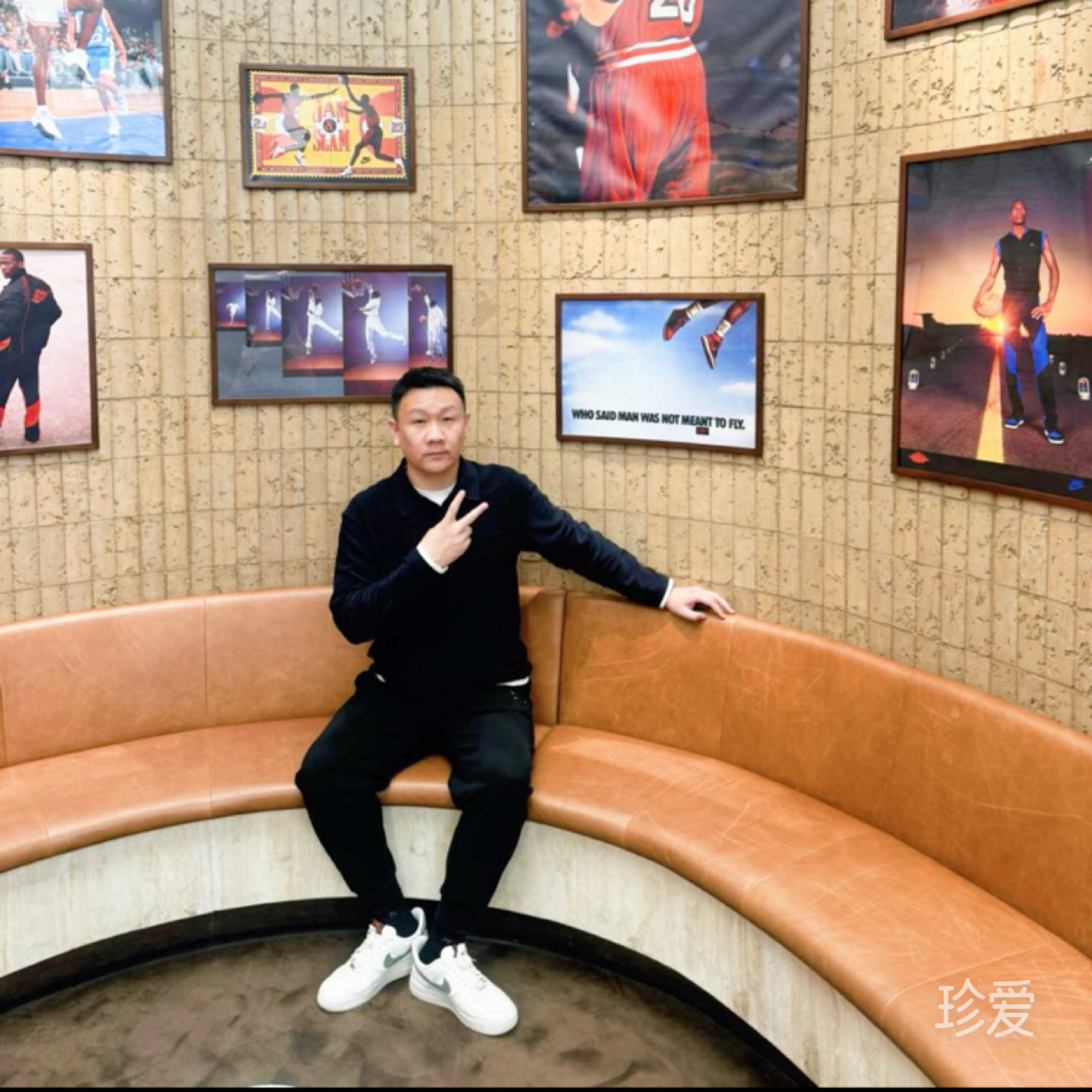 注定孤独终老