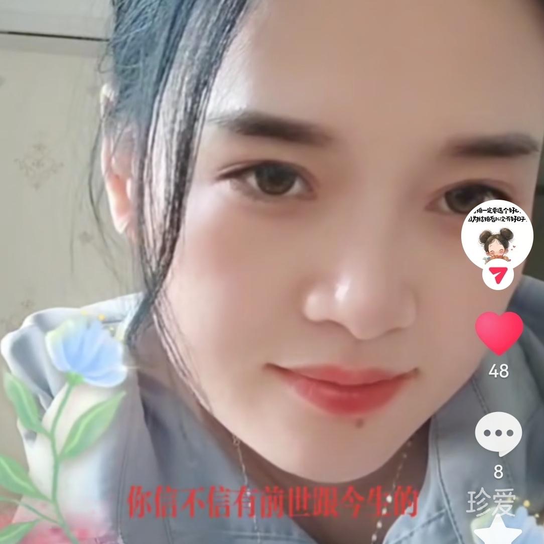 那一缕阳光
