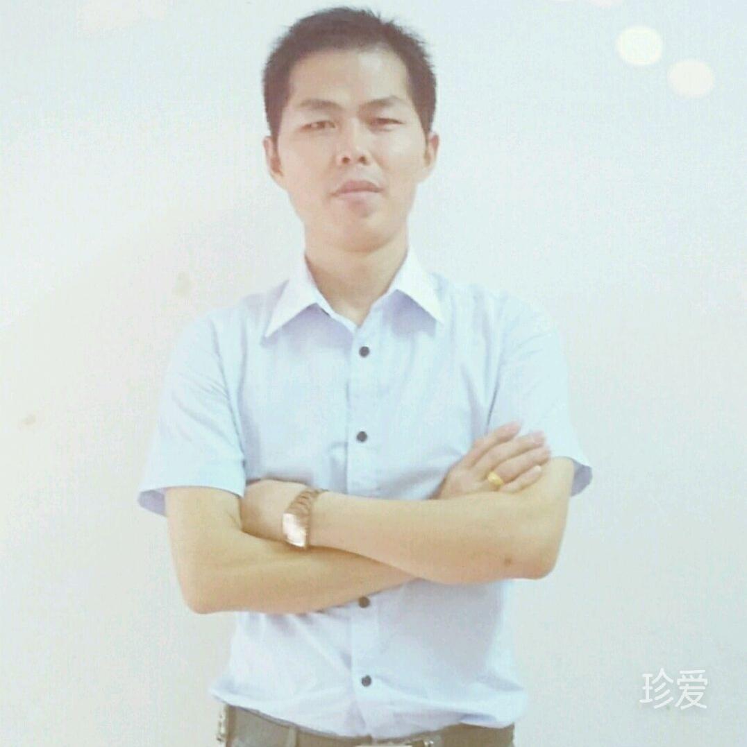 真心相爱