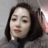 伊儿