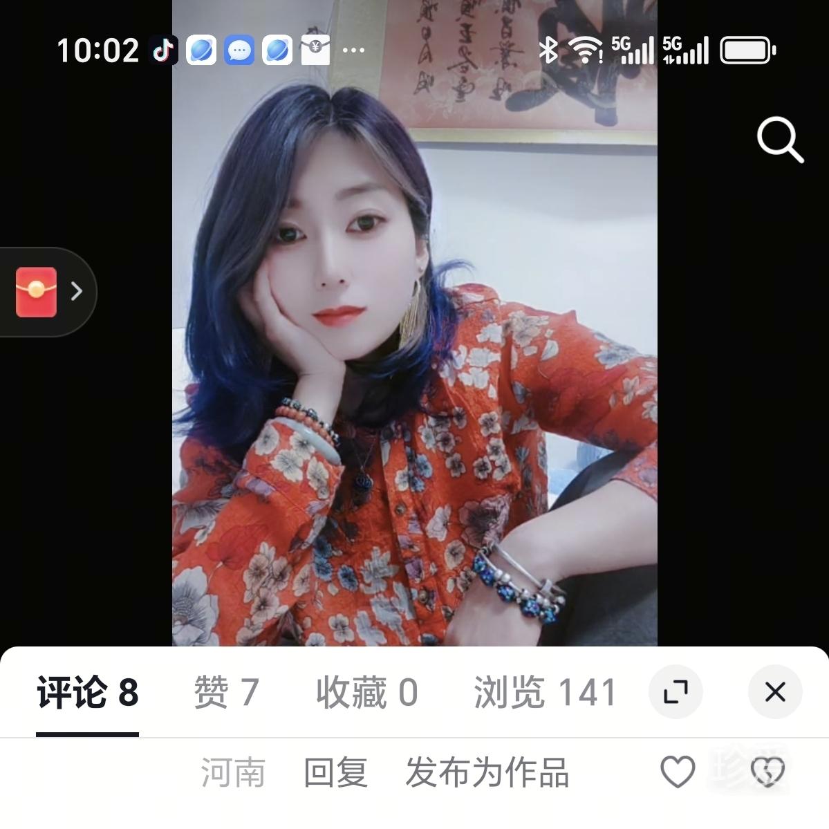 寻找心灵的归属地