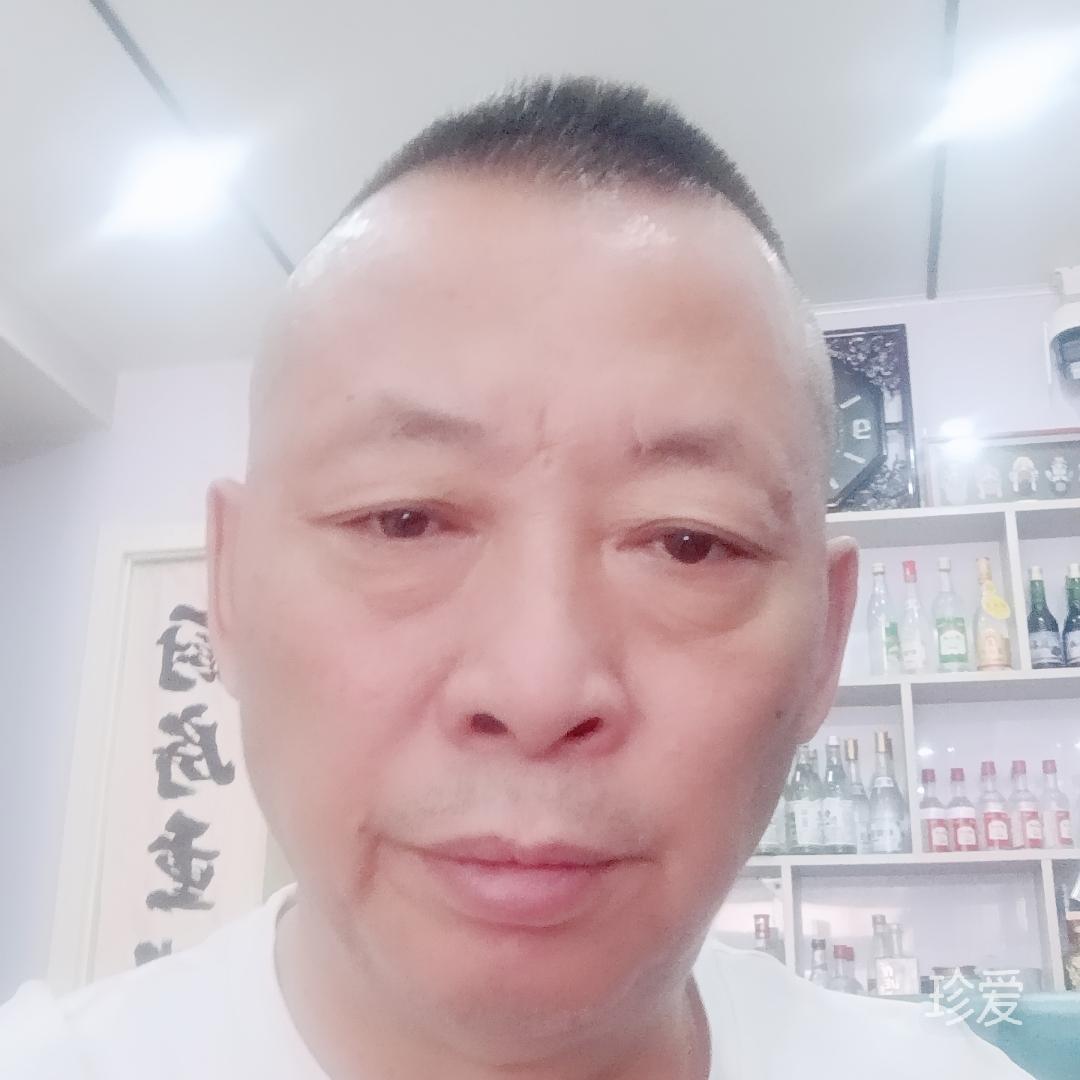恭喜发财
