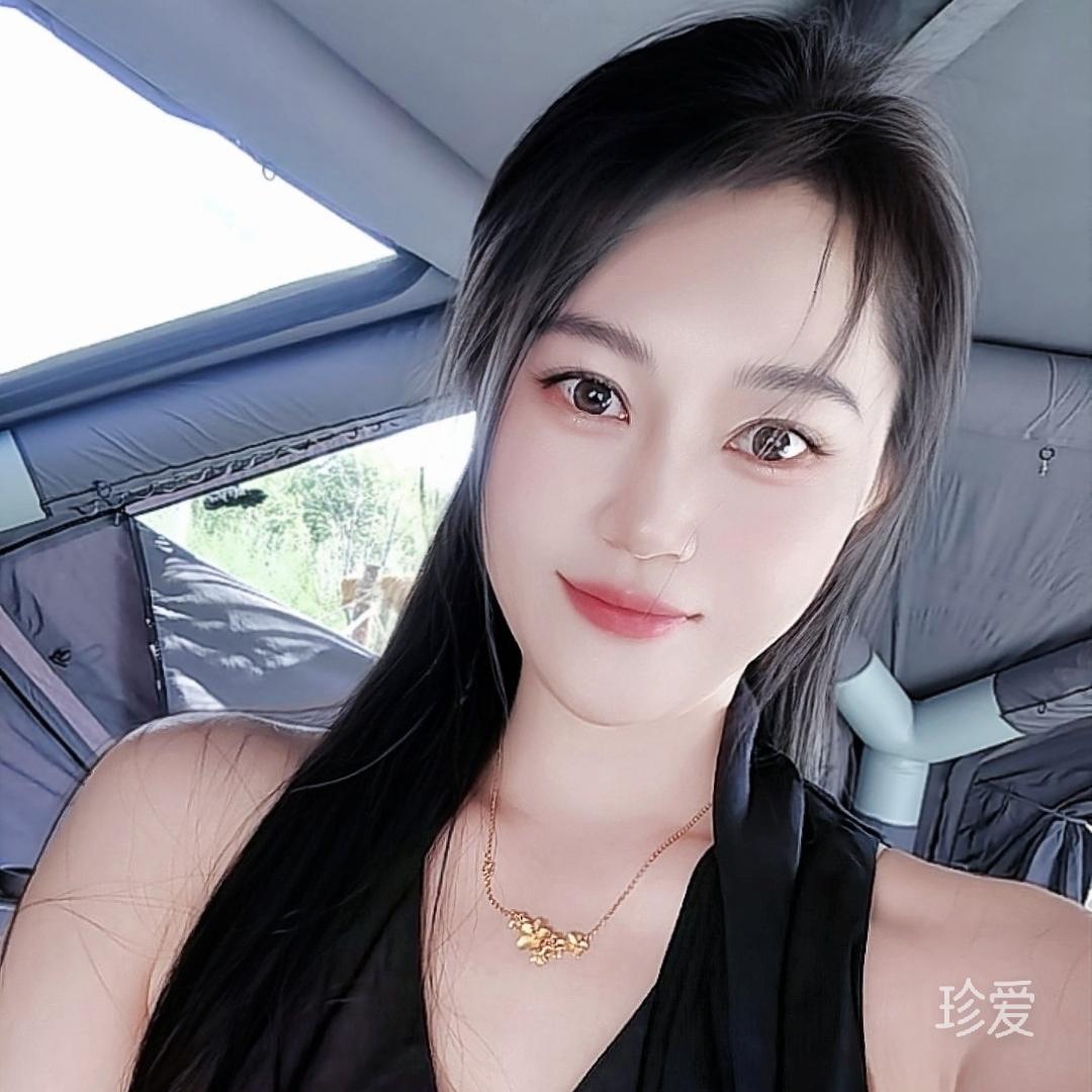 安好