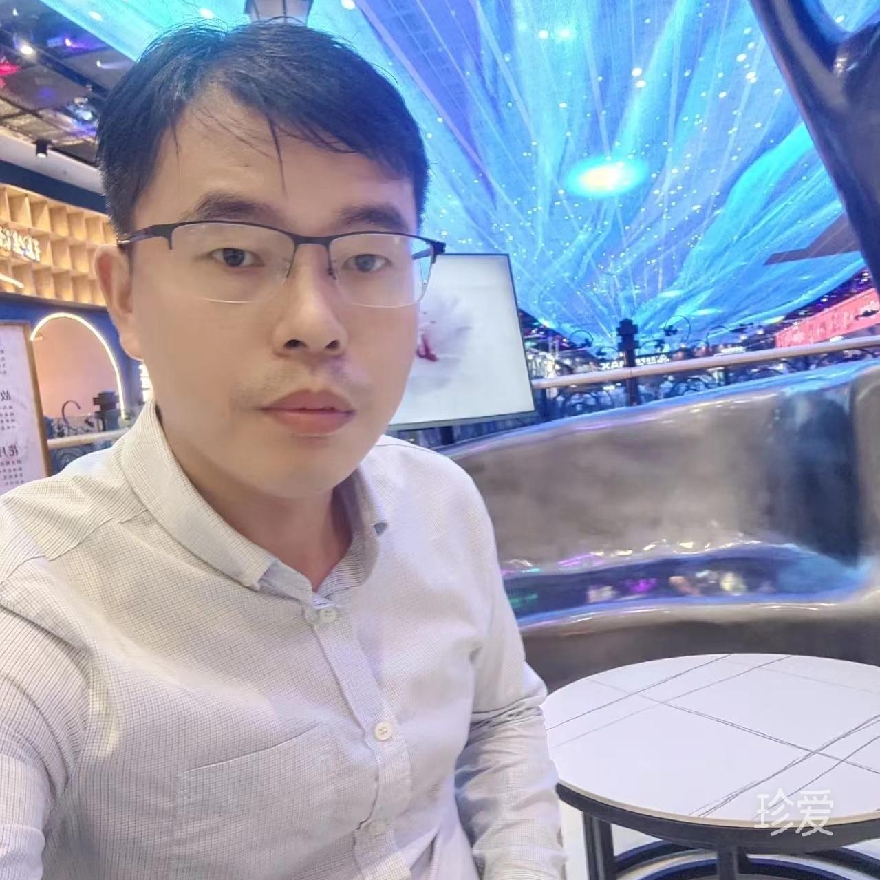 相信缘份