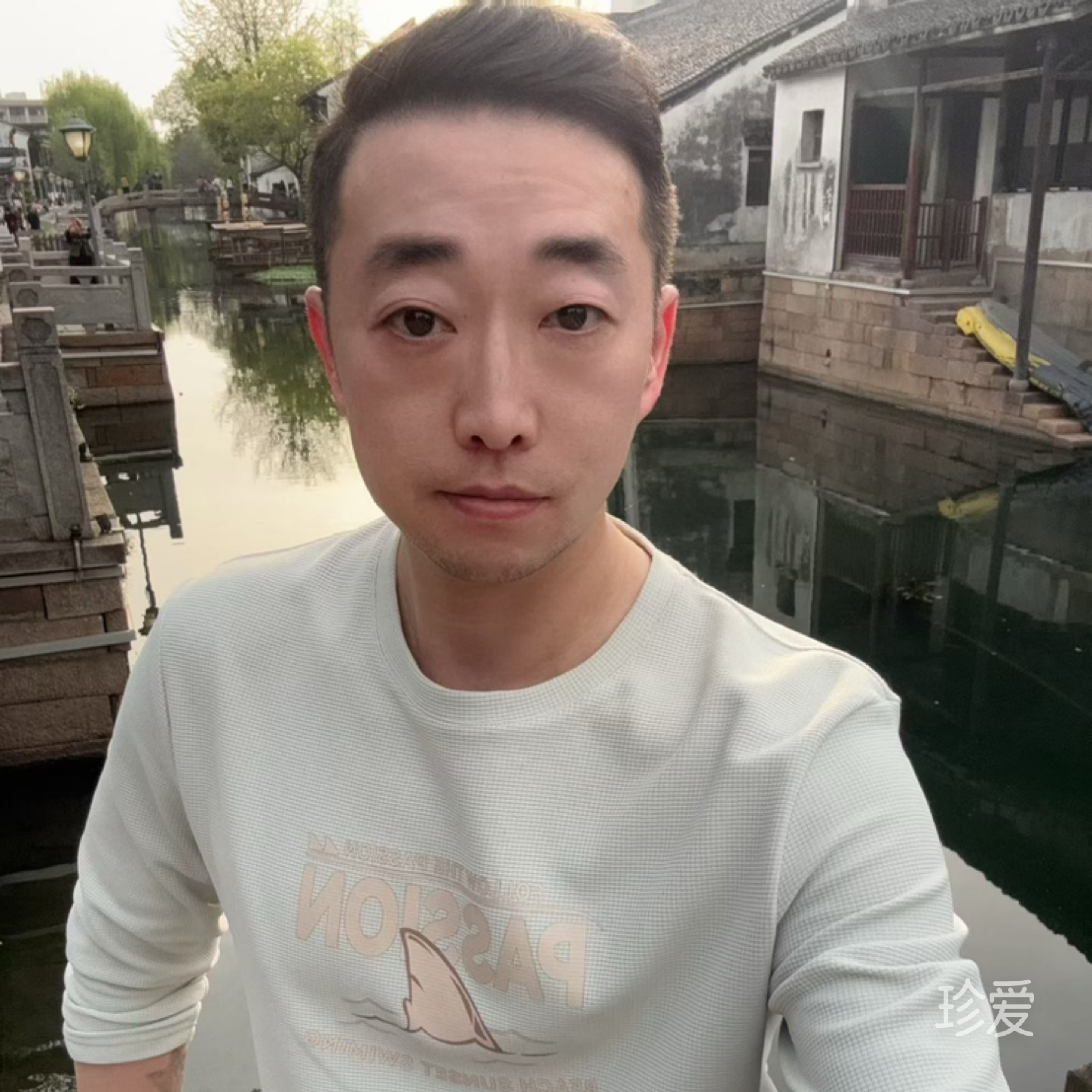 云舟