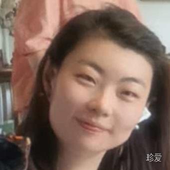 若尘