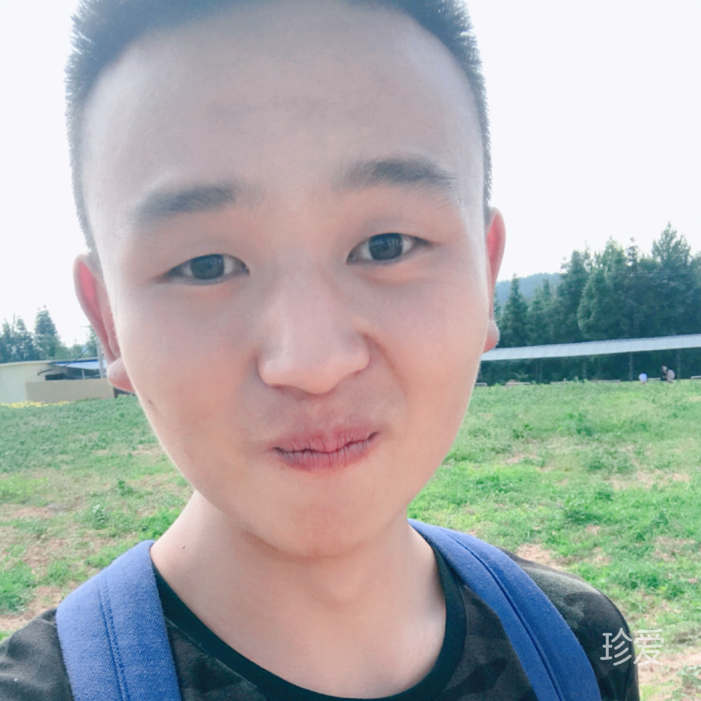 找个女人爱