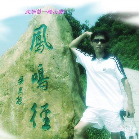爱一个人好难