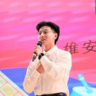 湊數(shù)來的