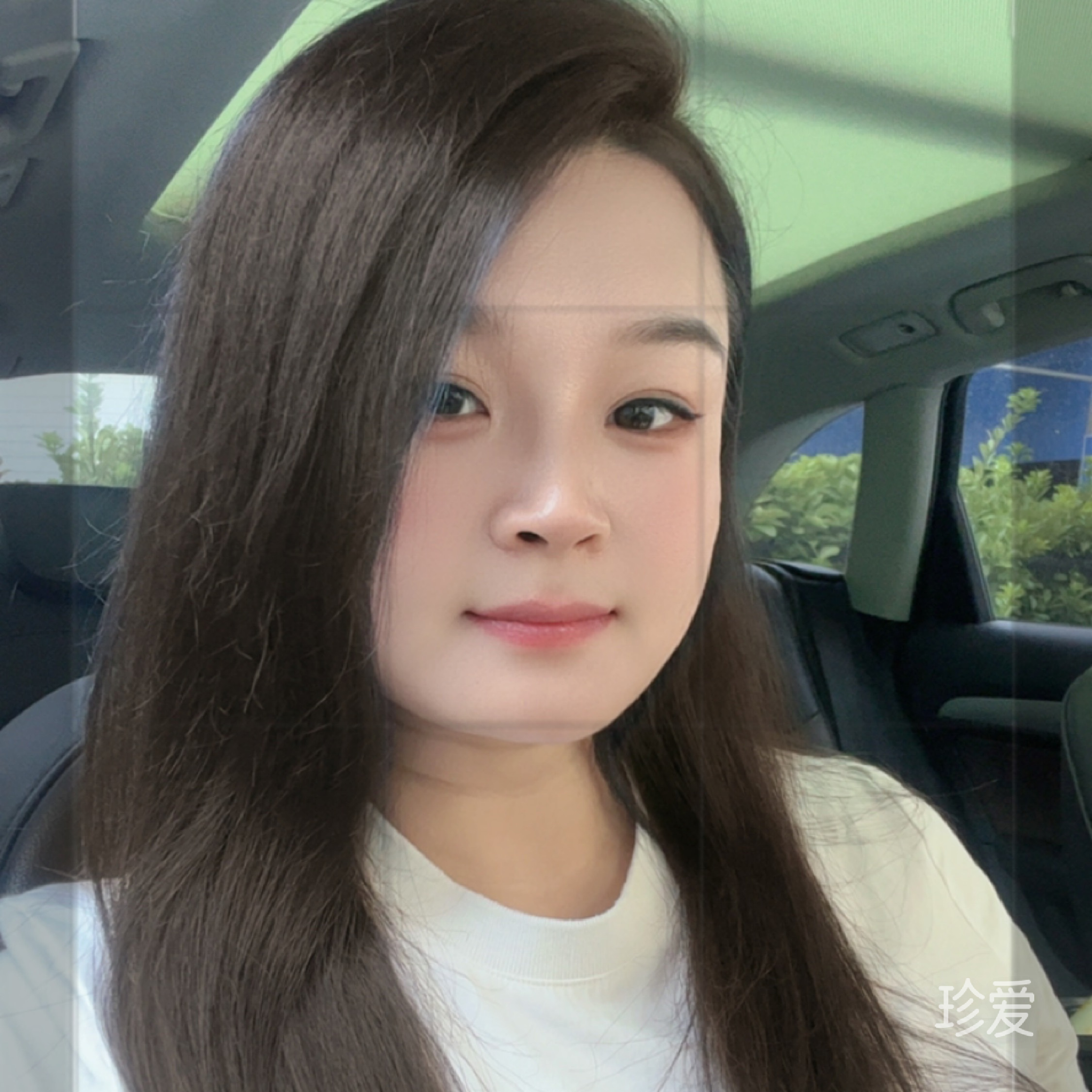 静然