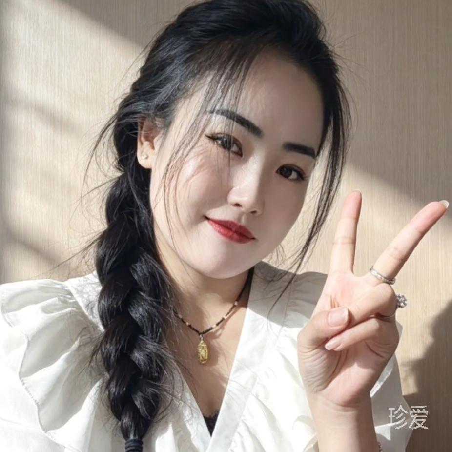 遇见有缘人