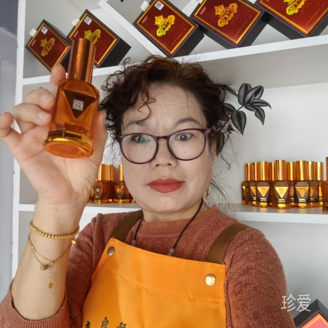 怏乐每一个天