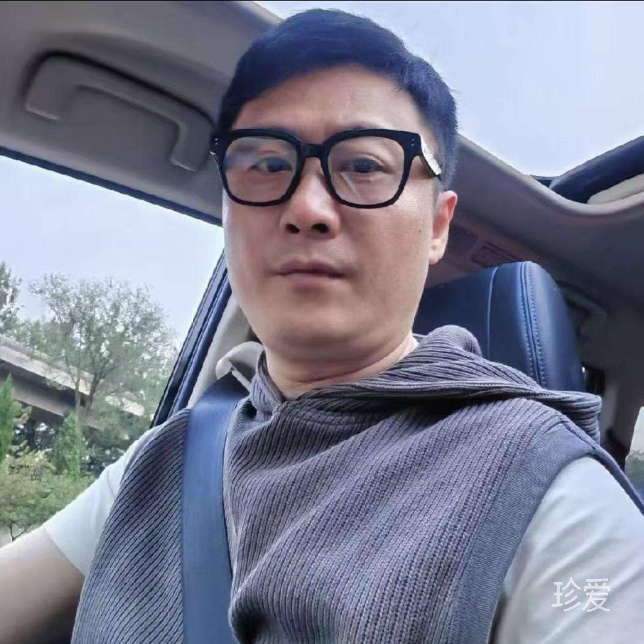 随疯