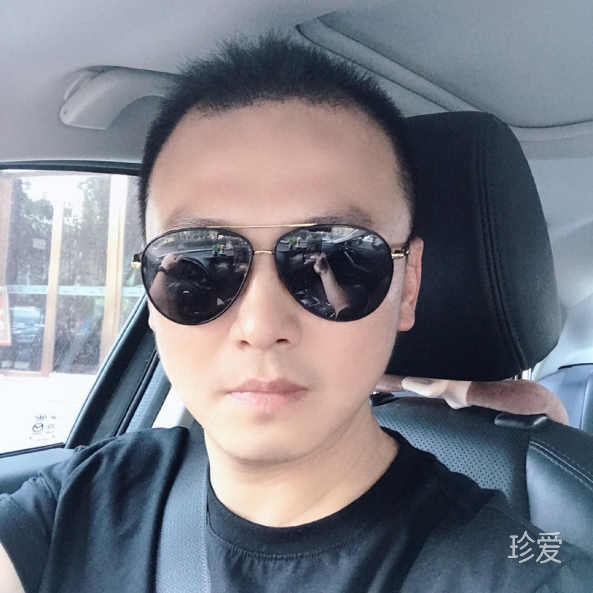 源