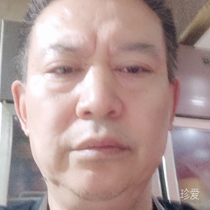 下一站有你