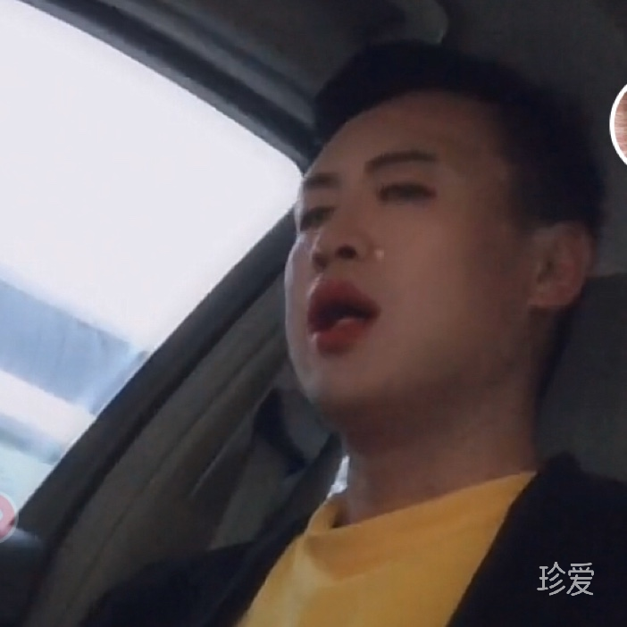 等你的出現(xiàn)