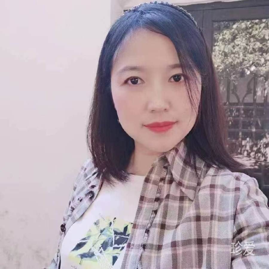兰心惠质