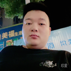 俊濤