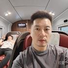 踏雪尋青