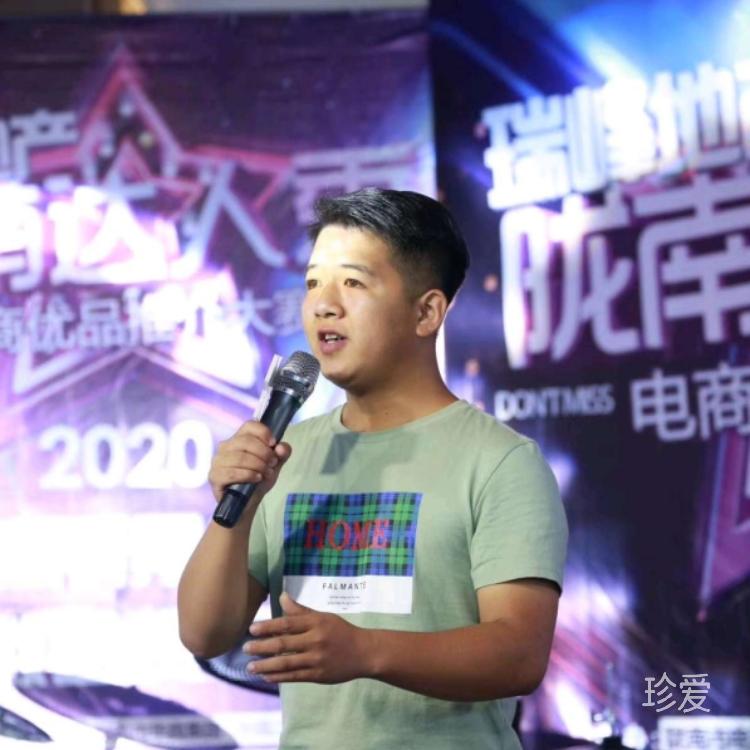 相逢何似曾相識(shí)