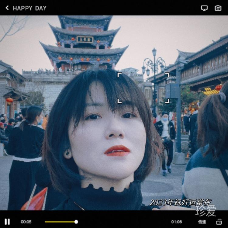 筱聆