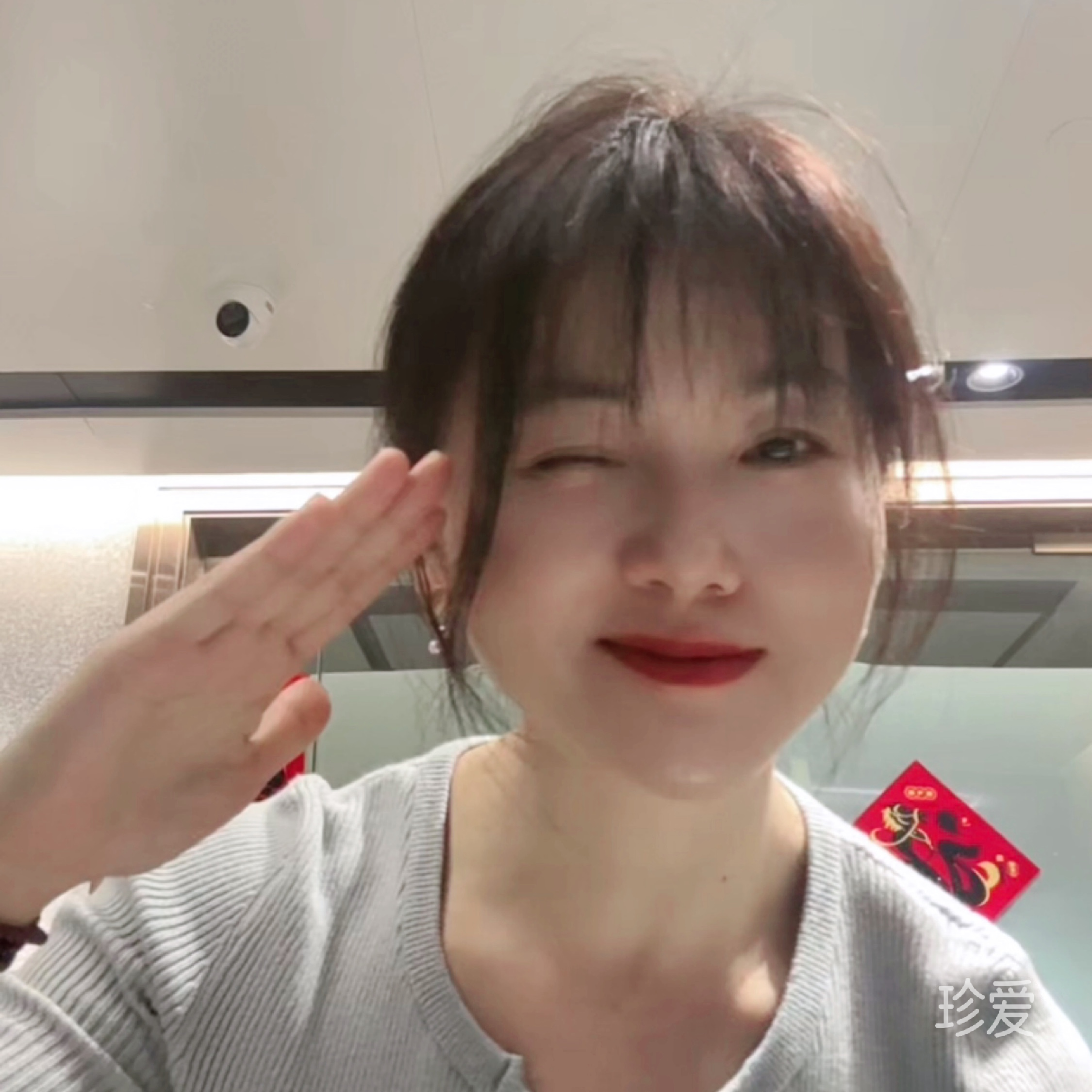 筱聆