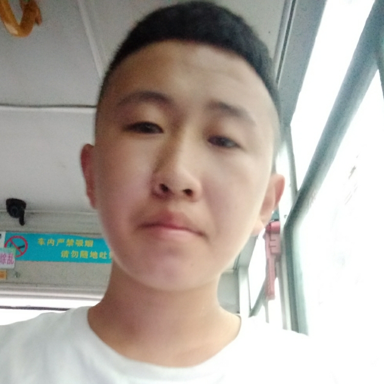 下一站约定