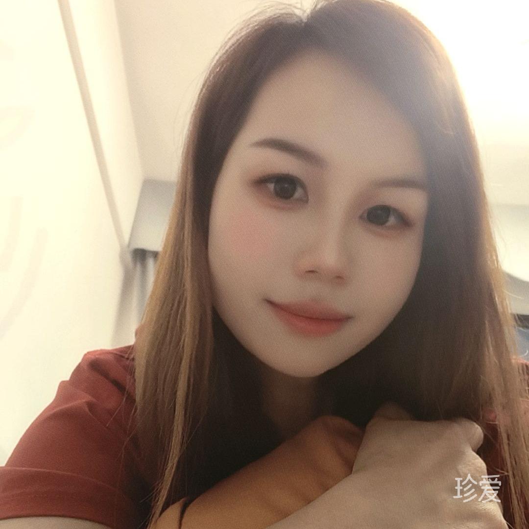珍惜缘