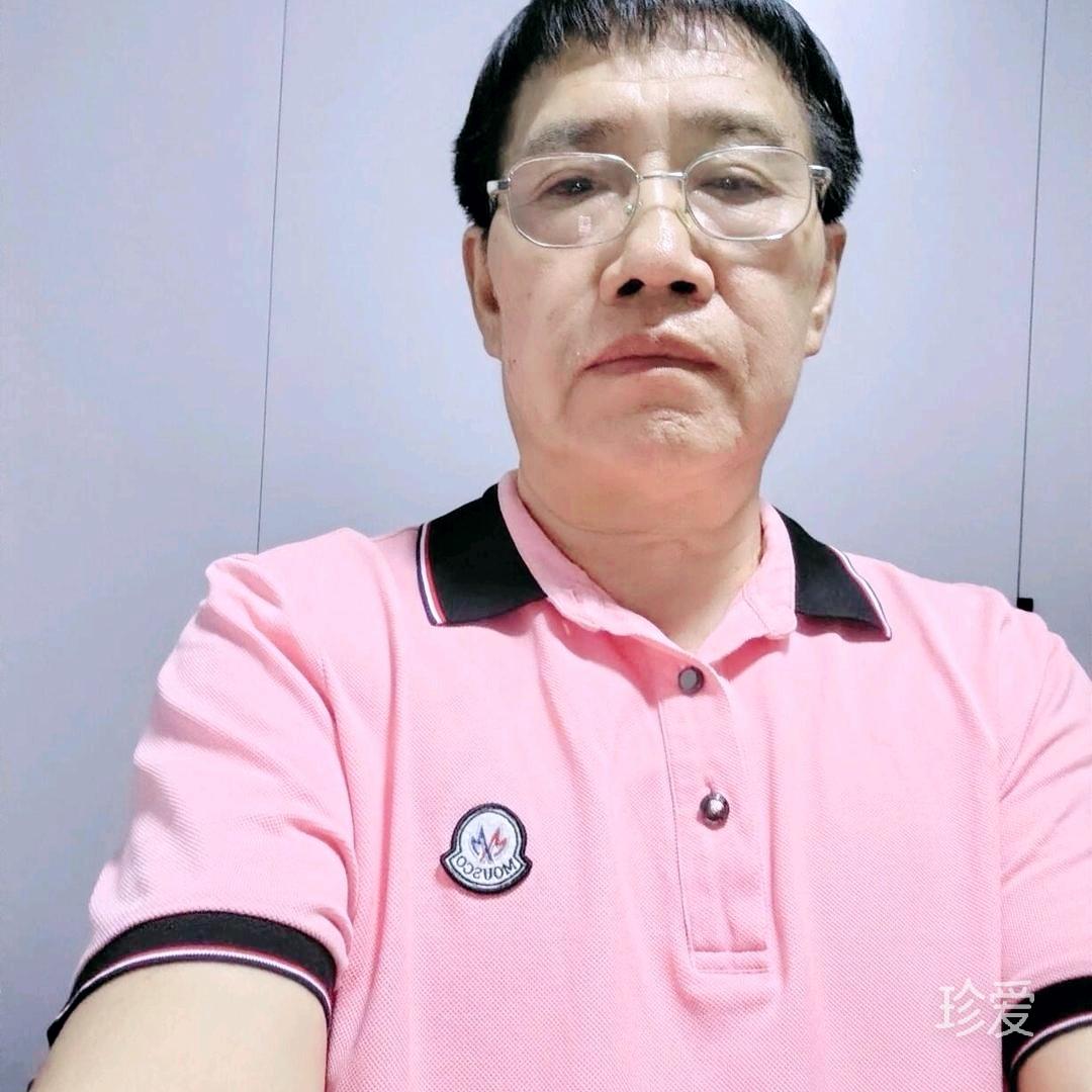 真诚待人吉祥如意