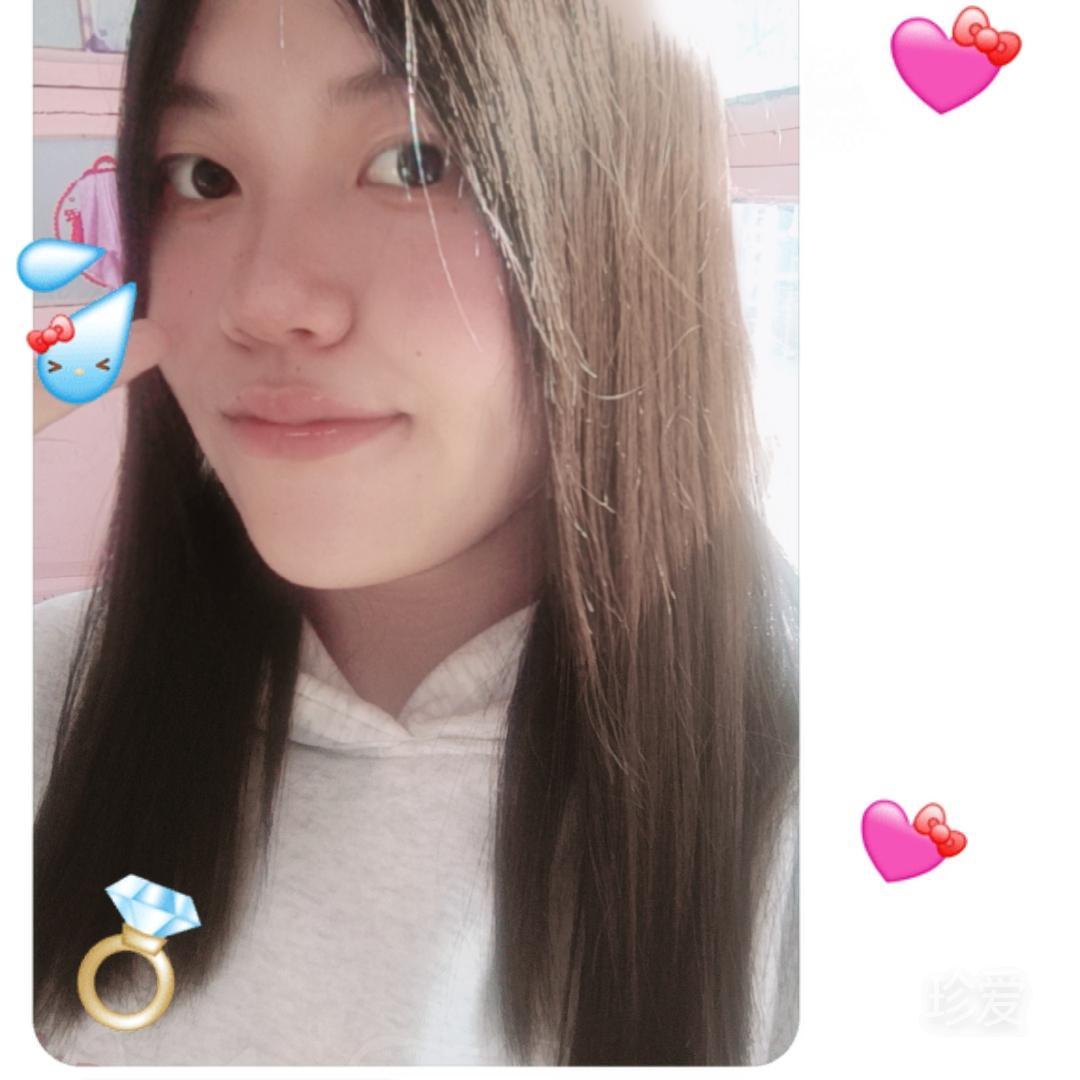 喜欢清白在的00后