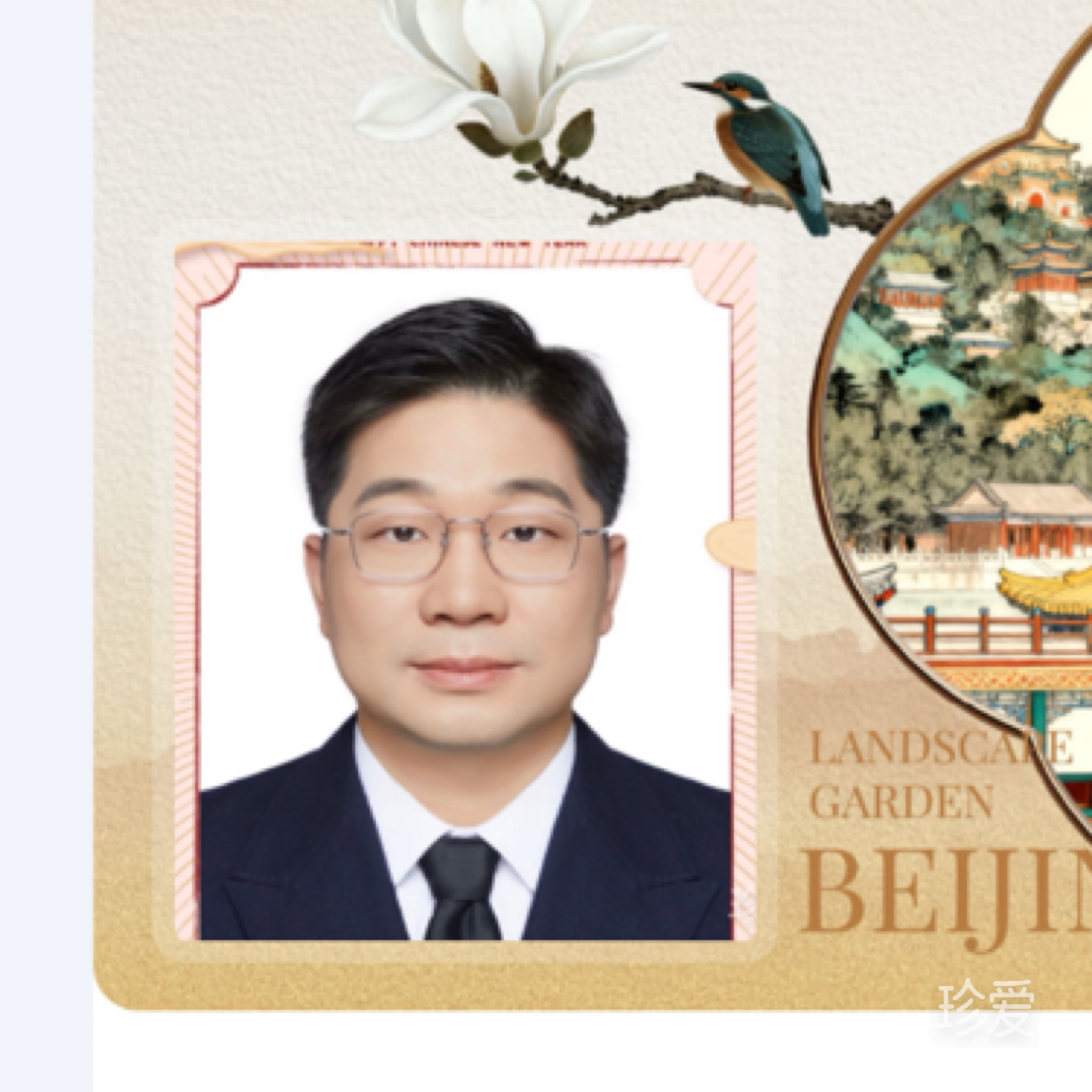 万事乐