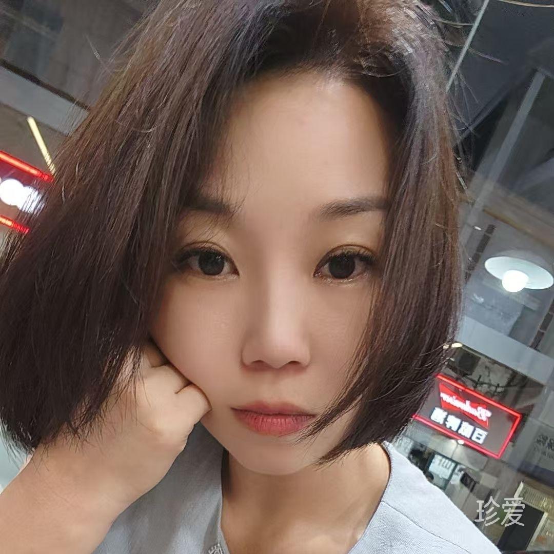 冰雨