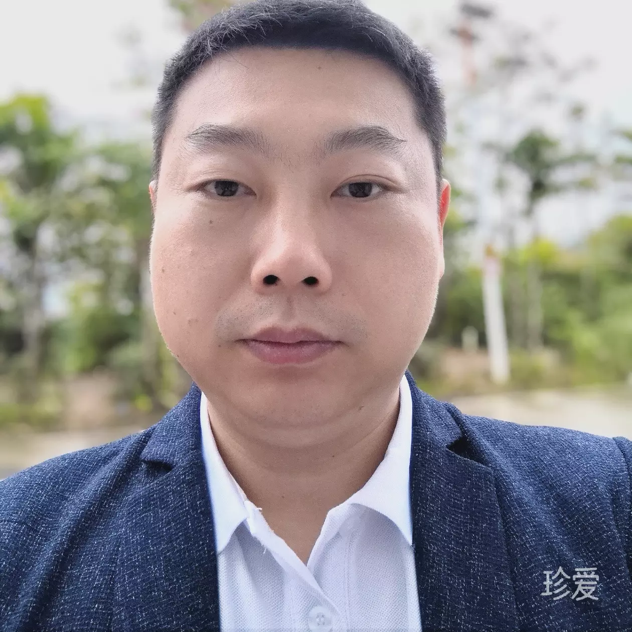 漫漫人生路