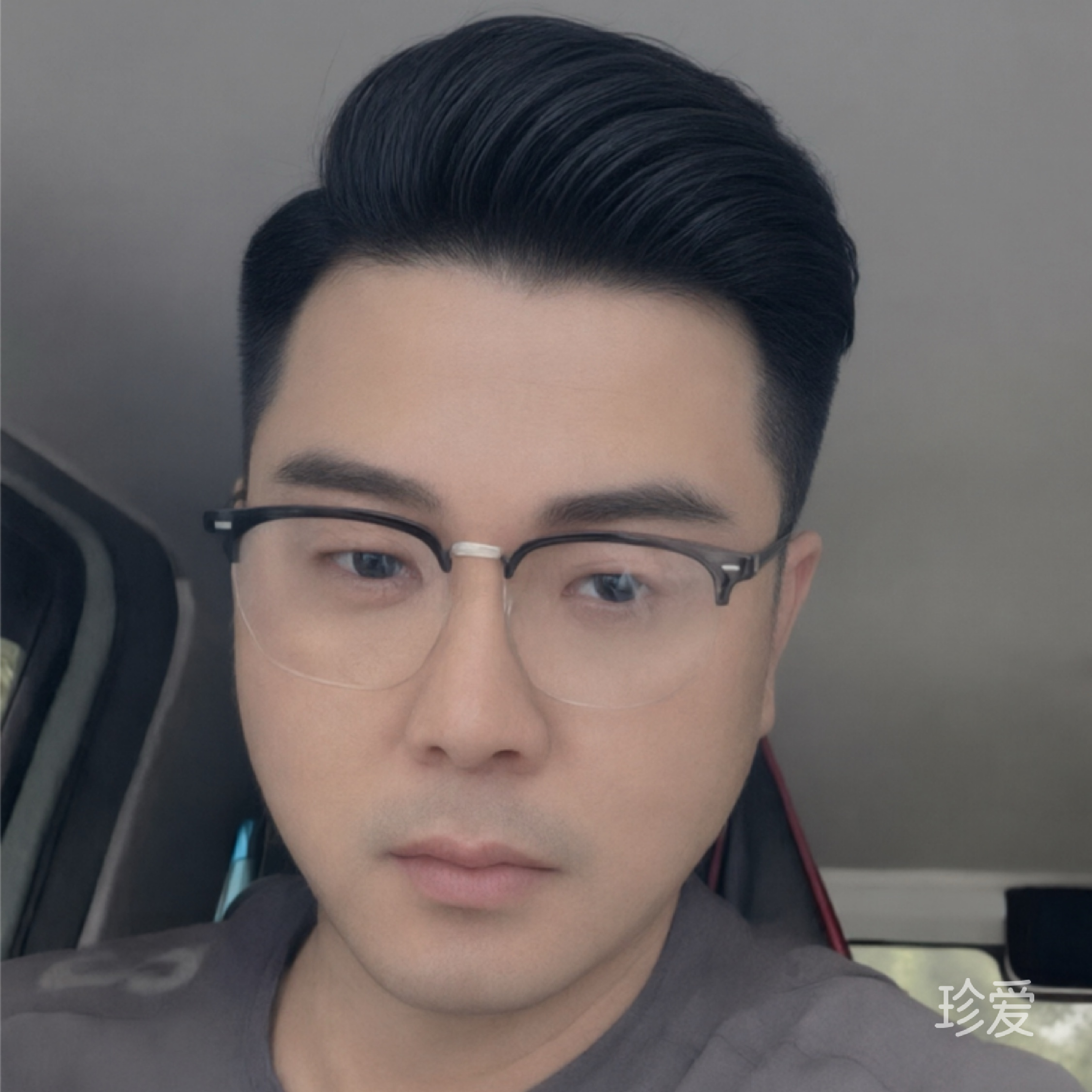 等风也等你