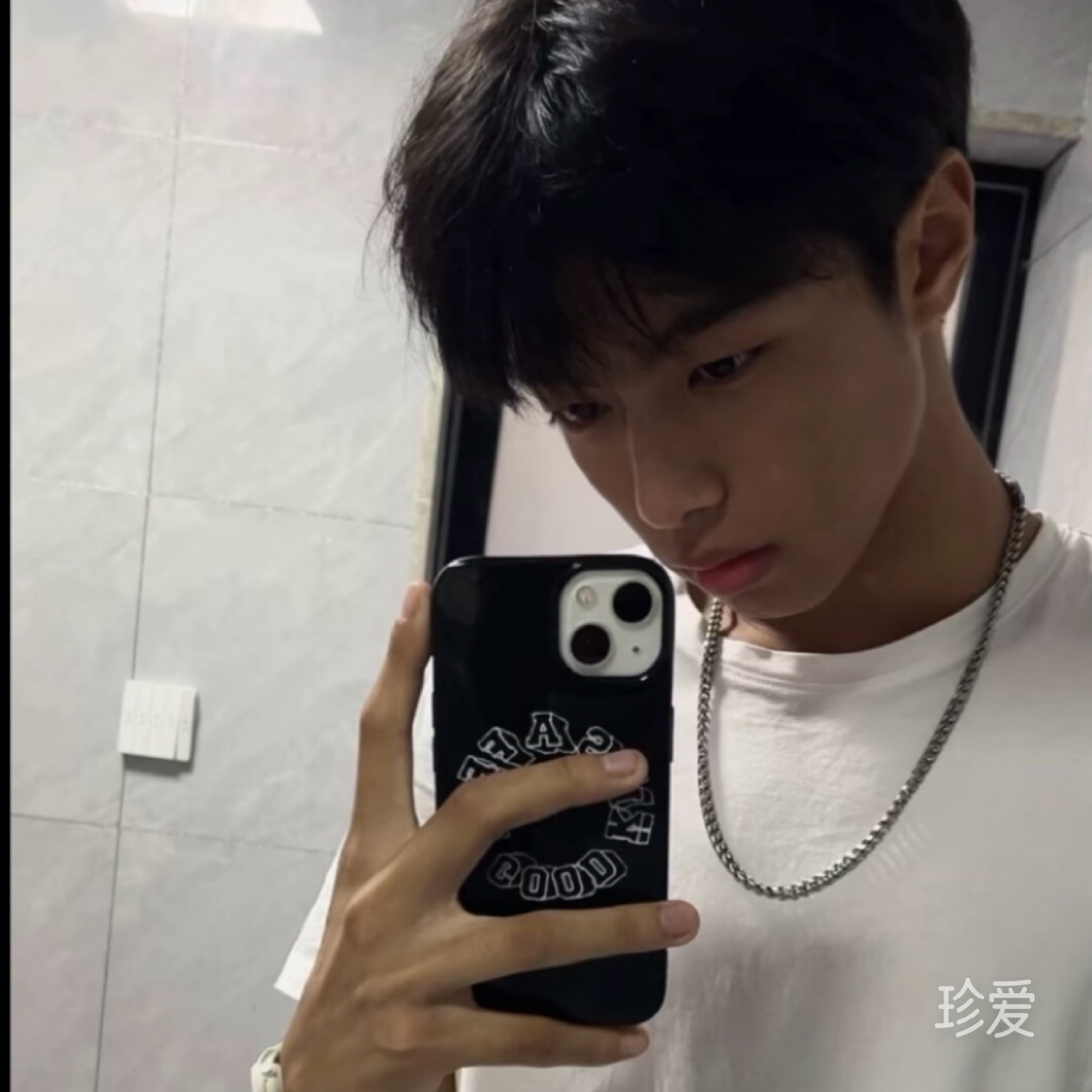 小然
