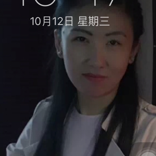 人生若如初相见