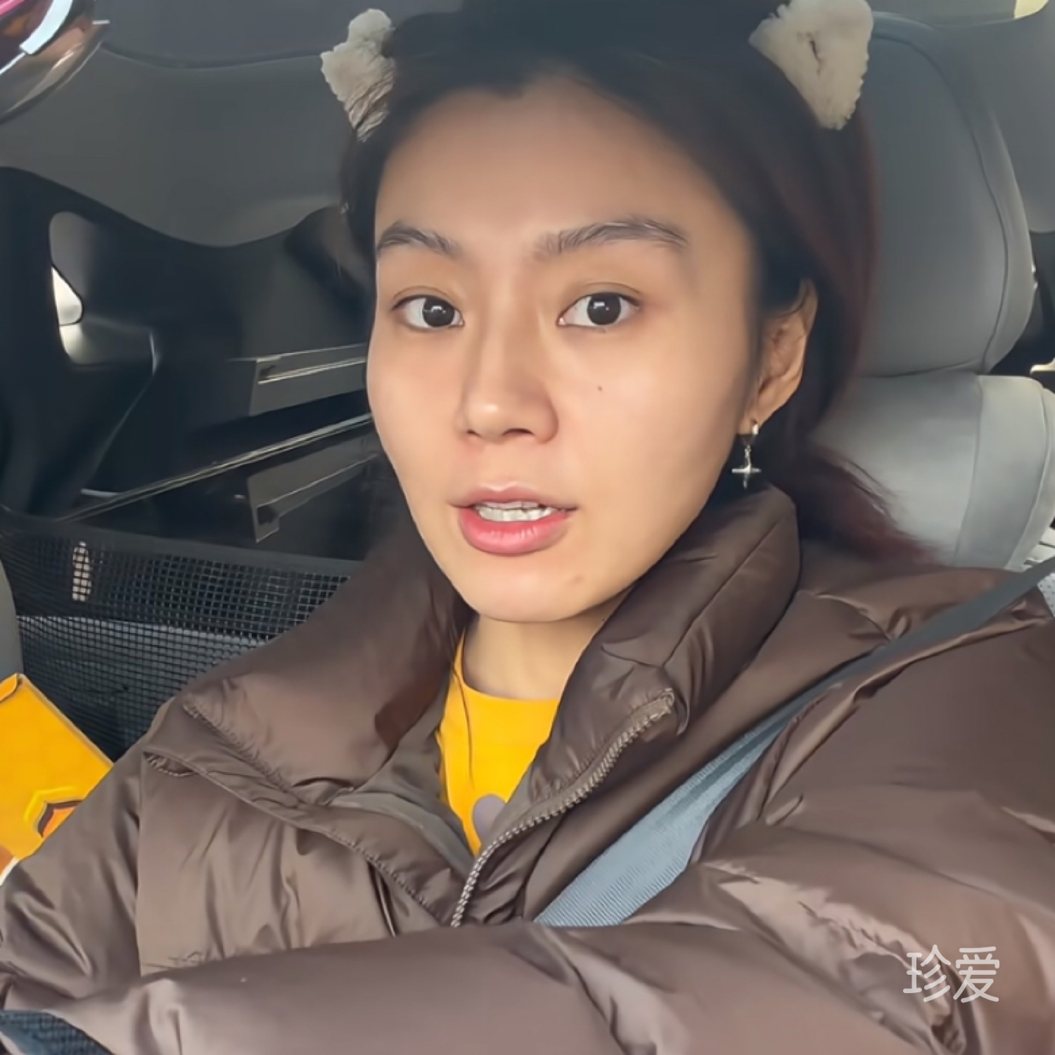 琪琪