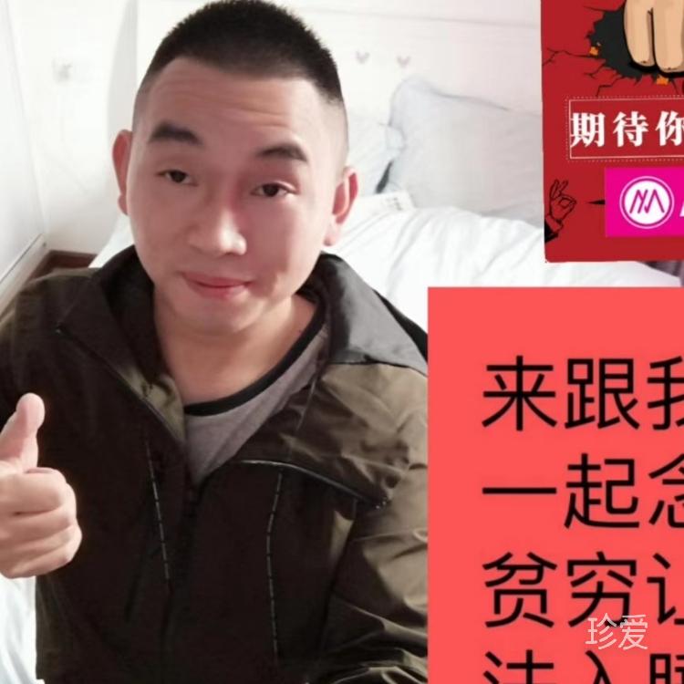 明天有多远