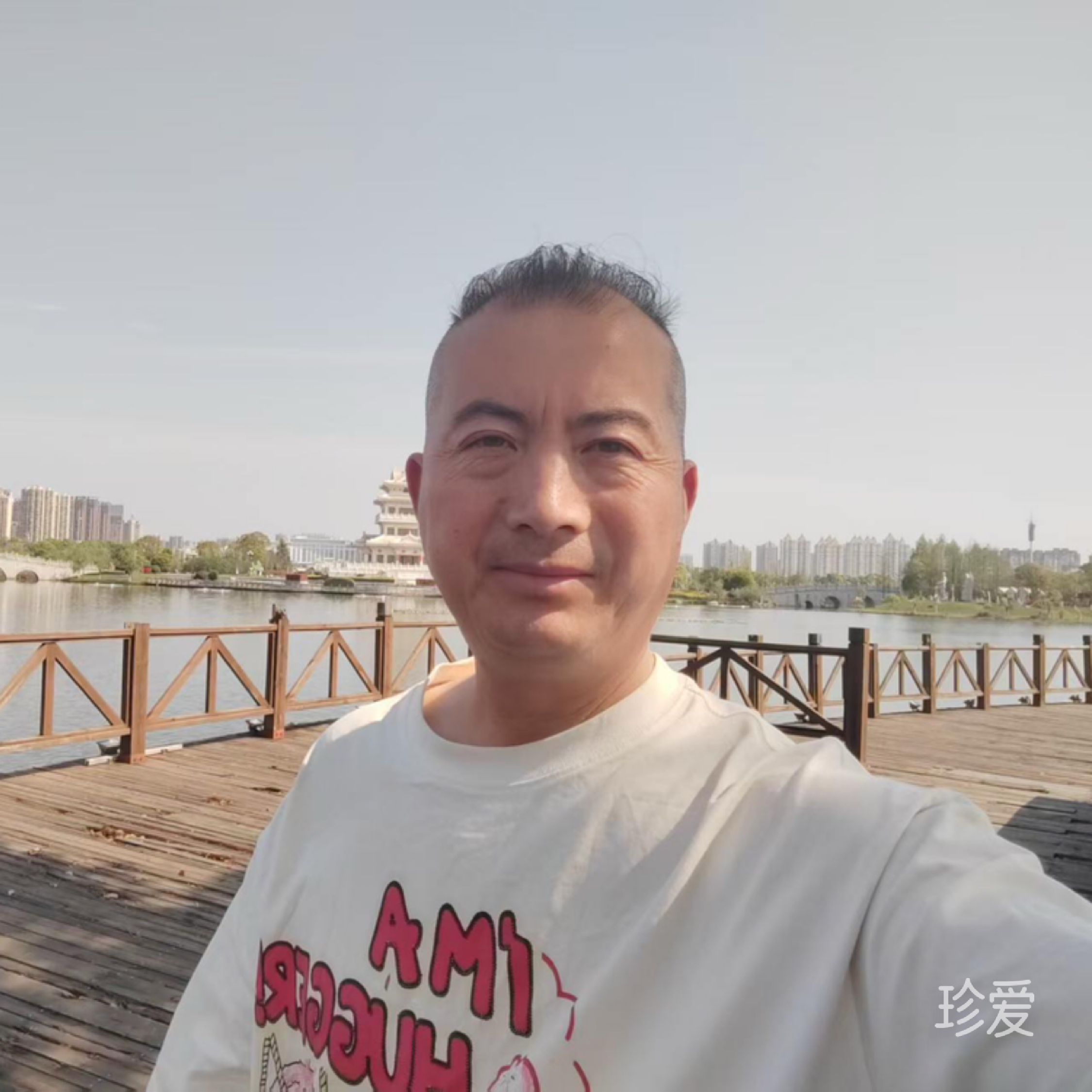 雪狼狐