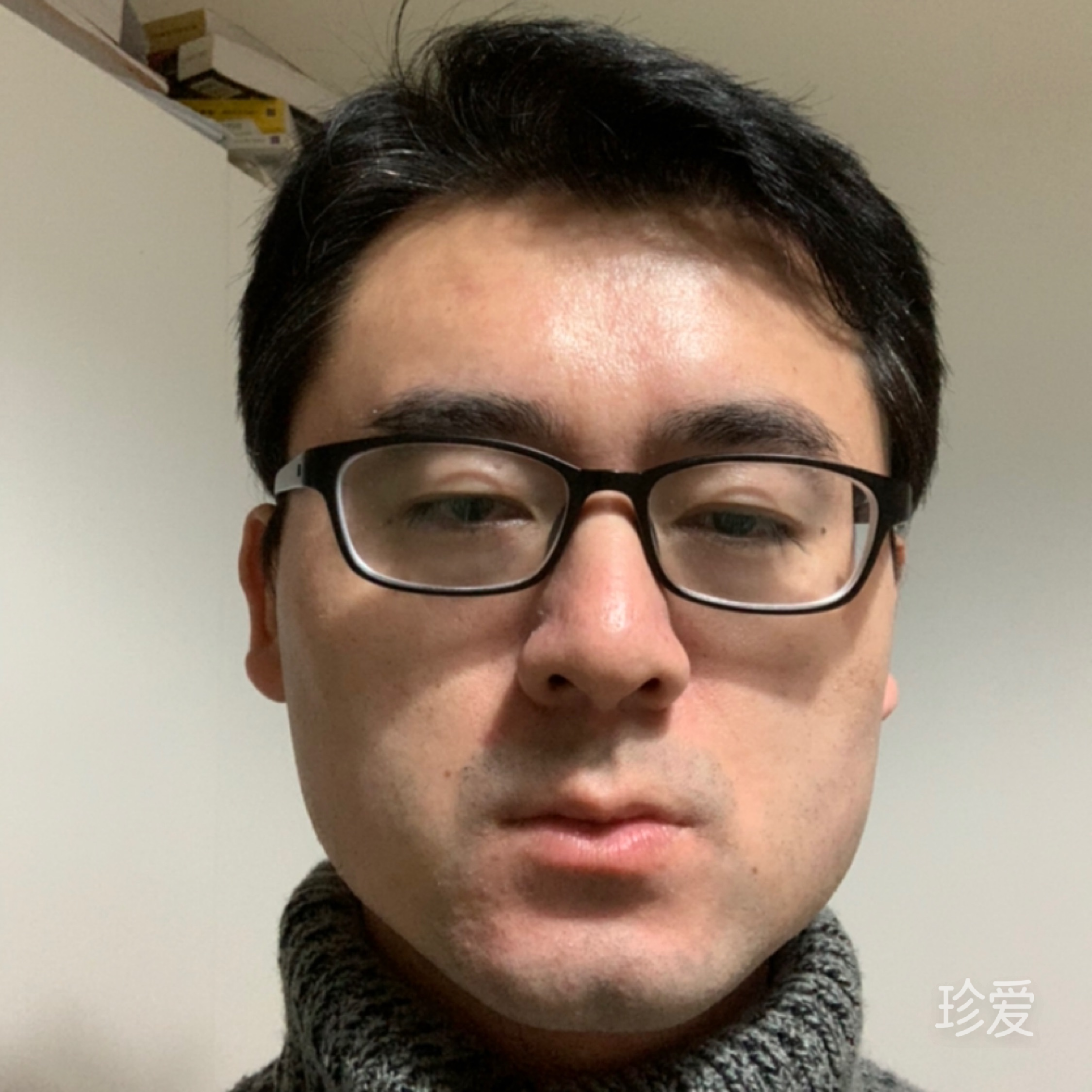 南方晴天