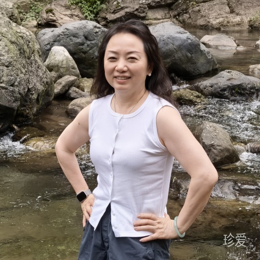 深爱不及久伴